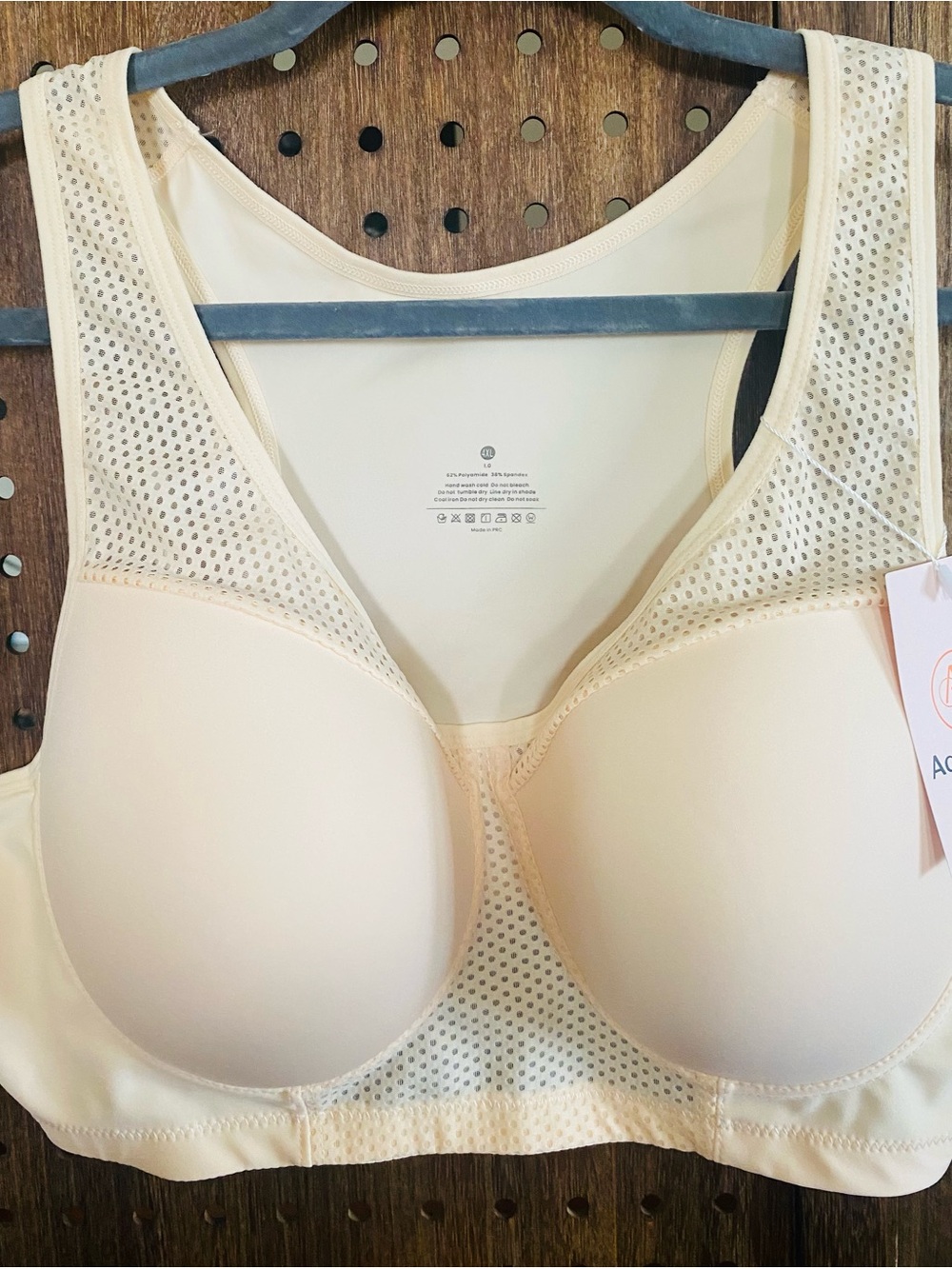 Activa Bra ComfortFit Women's Seamless Nude T-Shirt Bra Size 4XL